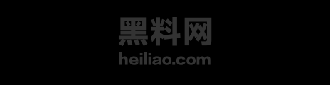 华北理工轻工学院田熠彤1